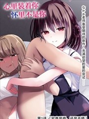 影视音乐赏析标本 鼓组换位与镜头节奏画面